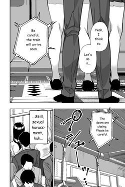 [Tokamosu (Kinugasa Yuuichi)] Train Molester, High School Girl ENG [Edited MTL] — page 16