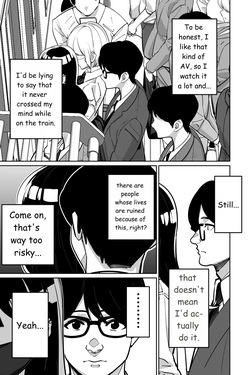 [Tokamosu (Kinugasa Yuuichi)] Train Molester, High School Girl ENG [Edited MTL] — page 17