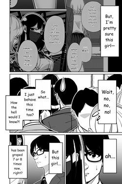 [Tokamosu (Kinugasa Yuuichi)] Train Molester, High School Girl ENG [Edited MTL] — page 18