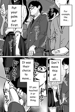 [Tokamosu (Kinugasa Yuuichi)] Train Molester, High School Girl ENG [Edited MTL] — page 21