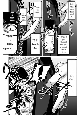 [Tokamosu (Kinugasa Yuuichi)] Train Molester, High School Girl ENG [Edited MTL] — page 22