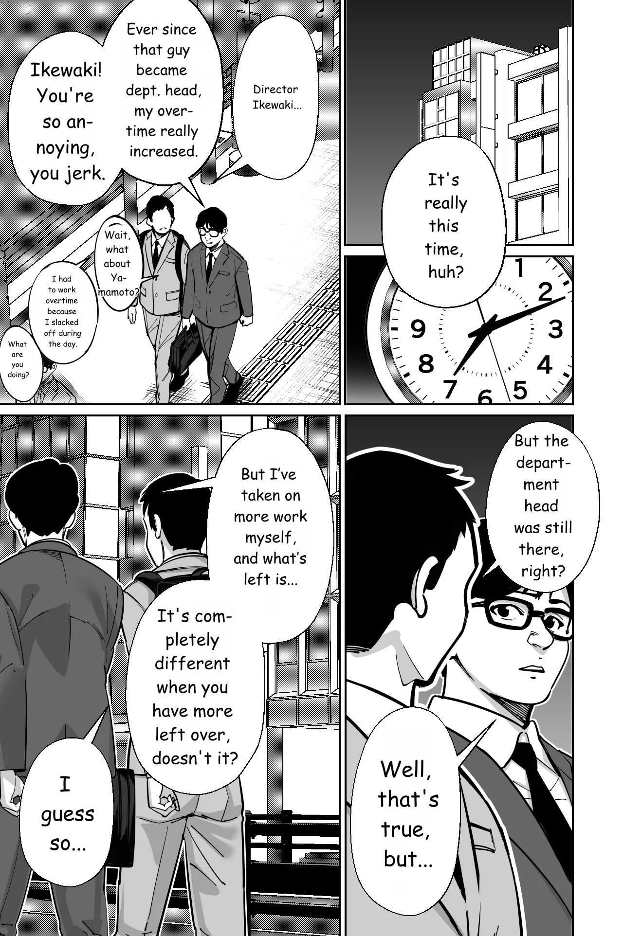 Train Molester, High School Girl ENG page 7 full