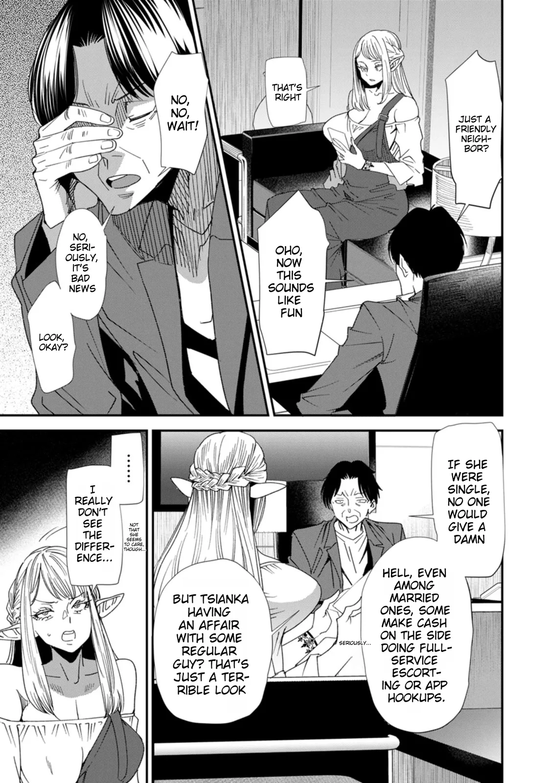 Does the Married Elf Who Made Her AV Debut Dream of a Genuine Orgasm Chapter 4 page 3 full