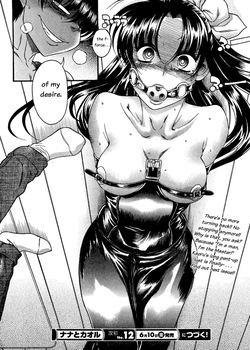 Nana — page 14