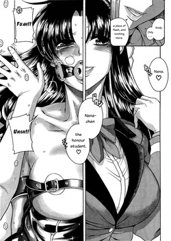 Nana — page 19