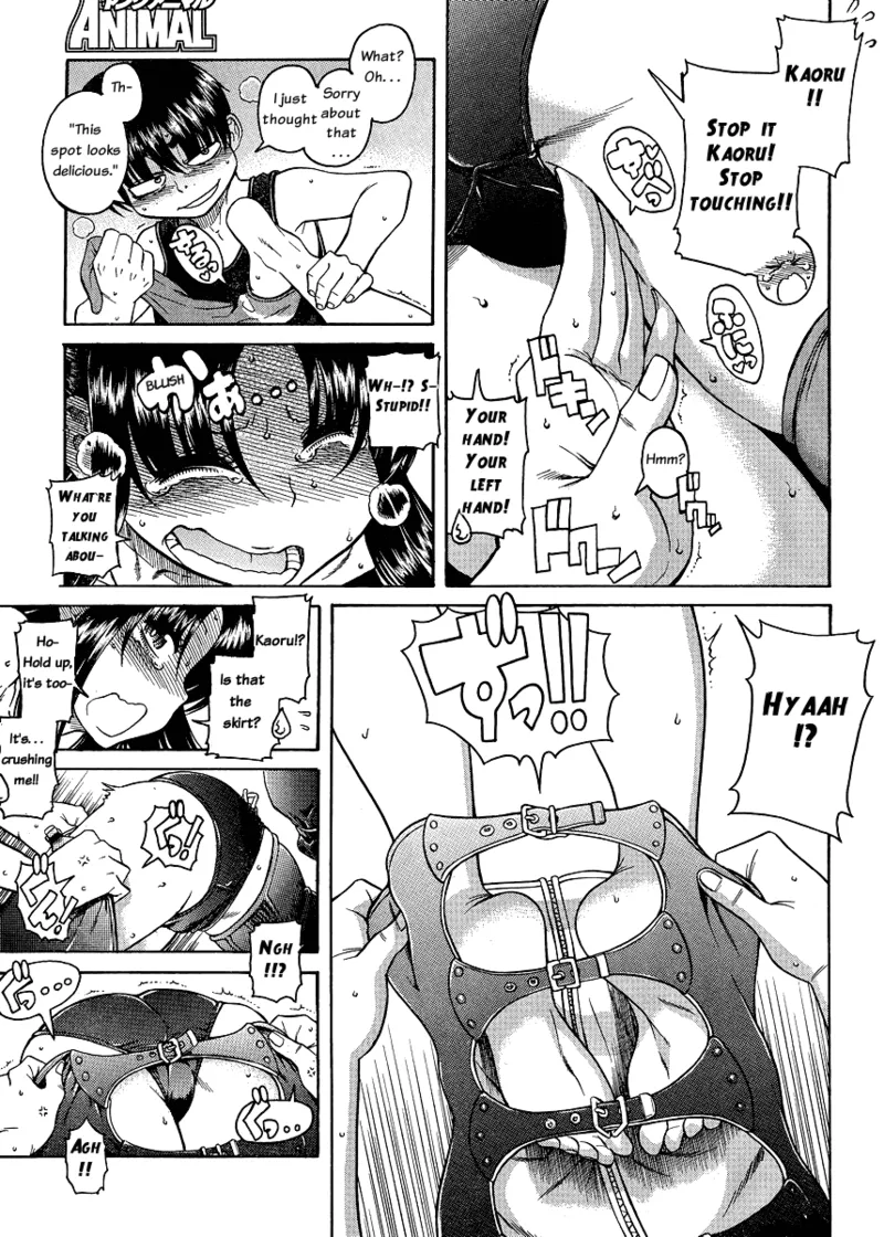 Nana page 6 full