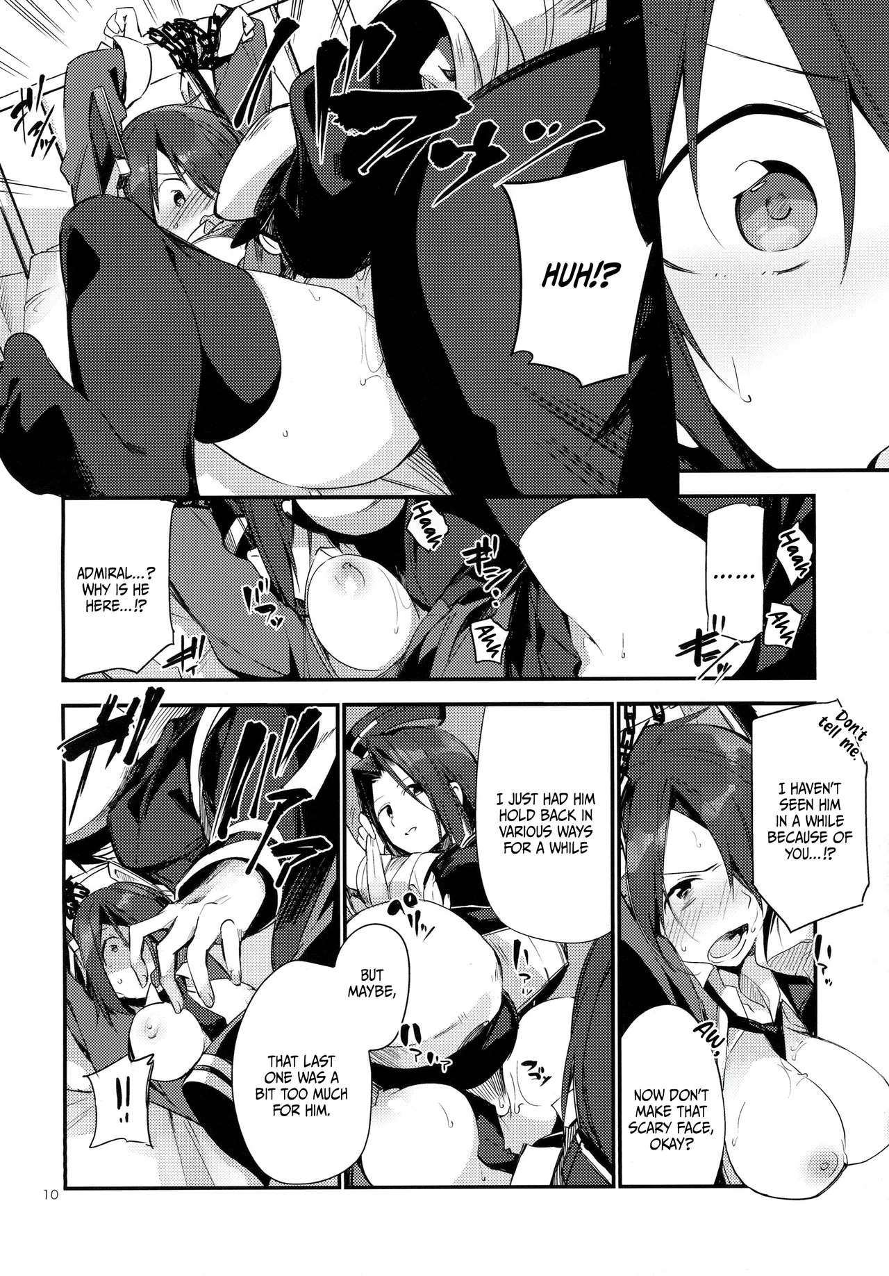 Kurai Keisha / Dark Inclination page 10 full