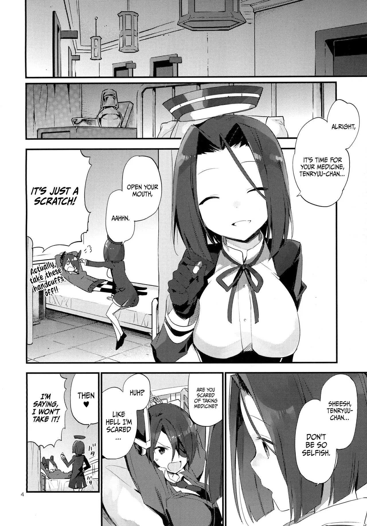 Kurai Keisha / Dark Inclination page 4 full