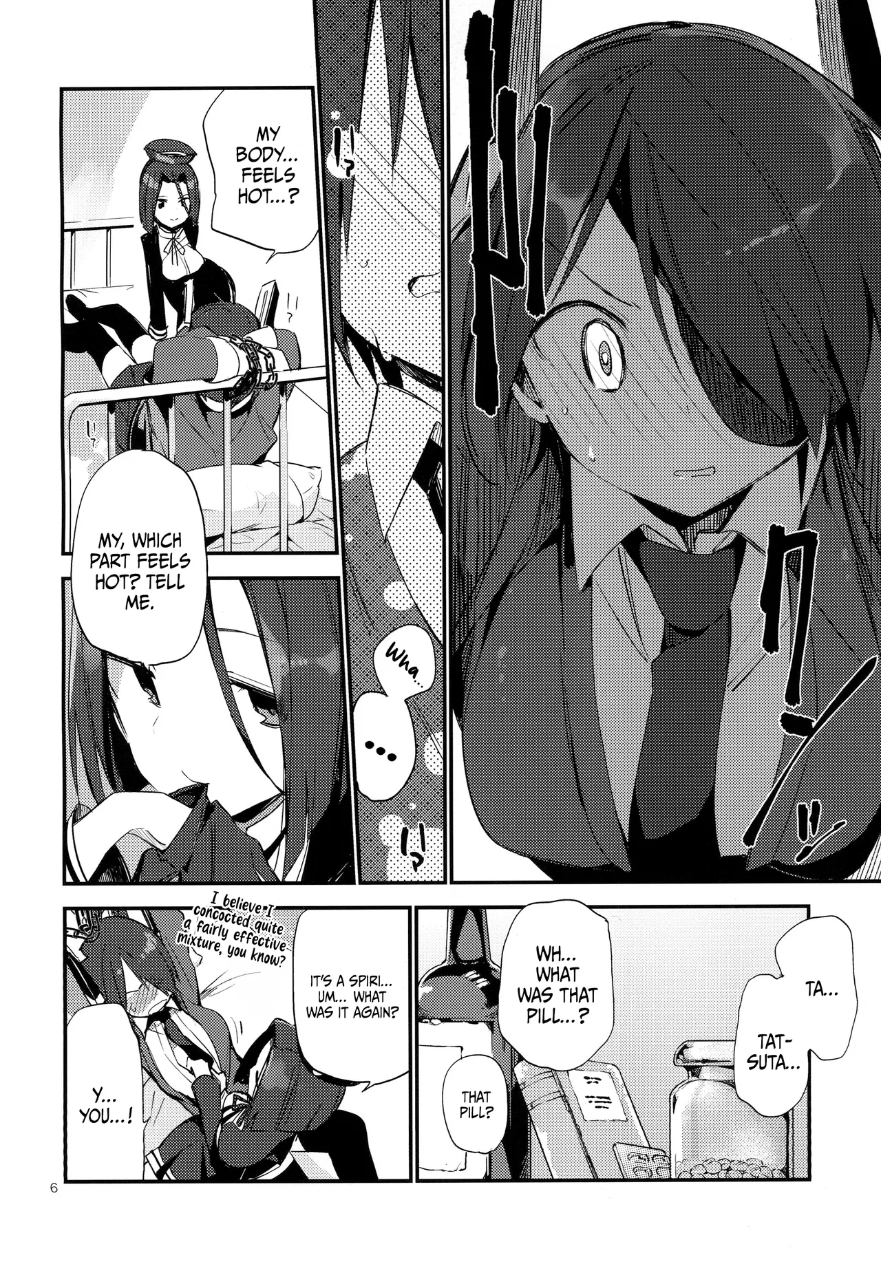Kurai Keisha / Dark Inclination page 6 full