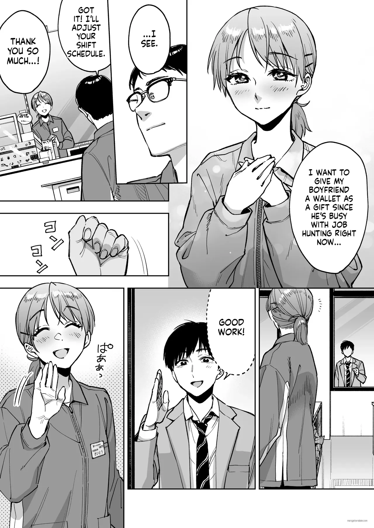 My Cashier Girlfriend ~The Reason I, Who Was Working for My Boyfriend’s Sake, Became the Store Manager’s Sex Toy~ page 5 full