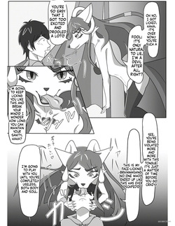 [Tuberose Kotoki] Demon summoning reverse rape (MTL) — page 18