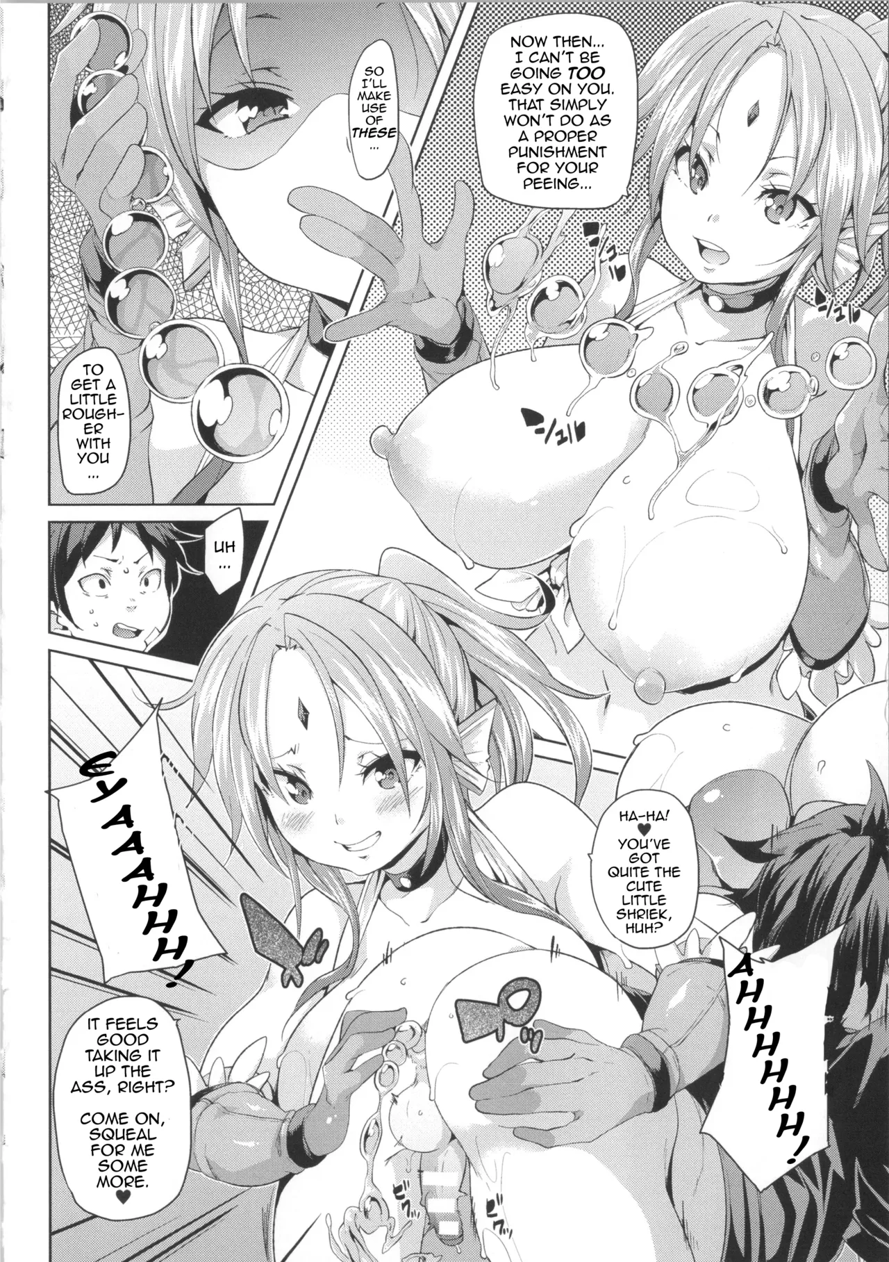 Mizuzeme Ecstasy! | Water Torture Ecstasy! page 8 full