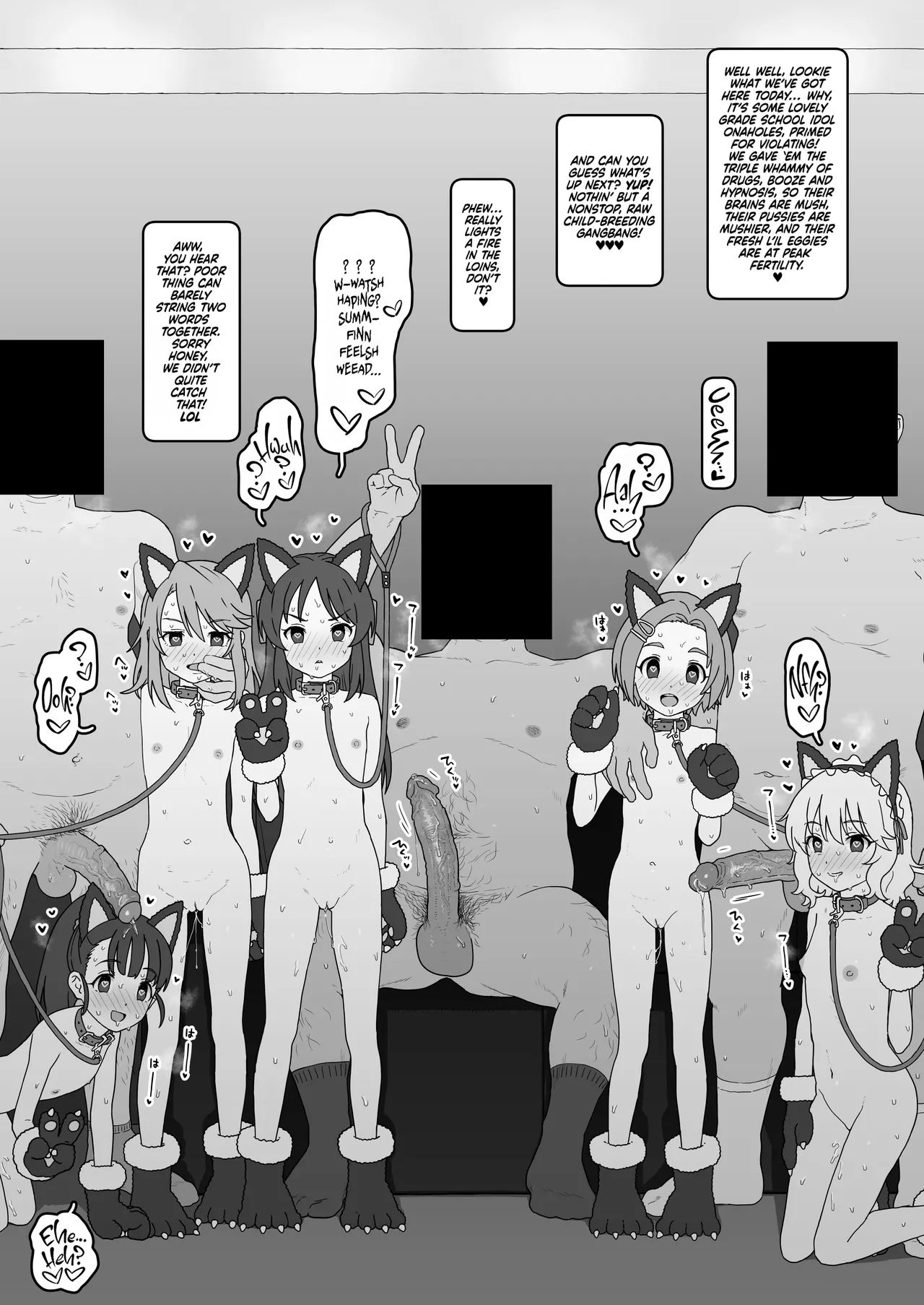 Kodomo Idol o Suki Houdai shite Idenshi Mazemaze Haramase Nyanko page 2 full