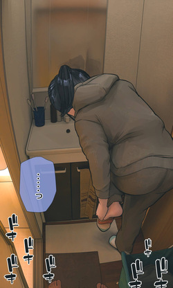 [Hanpatsu Zokusei]  My Plain and Nerdy Little Sister, Mayu-chan - Chapter 4 [beta][English] — page 14