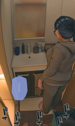[Hanpatsu Zokusei]  My Plain and Nerdy Little Sister, Mayu-chan - Chapter 4 [beta][English] — page 15