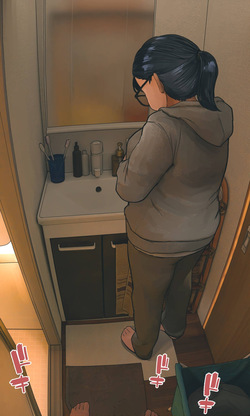 [Hanpatsu Zokusei]  My Plain and Nerdy Little Sister, Mayu-chan - Chapter 4 [beta][English] — page 18