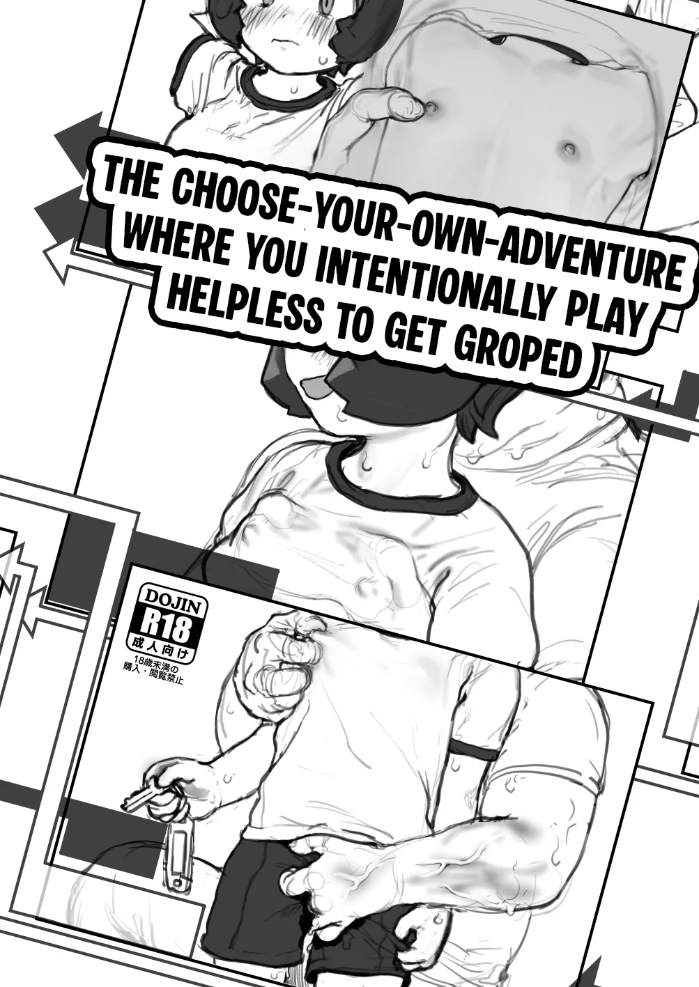 Sekuhara ni Kitai Shite Wazato Muteikou na Sentakushi o Eraberu Game Book | The Choose-Your-Own-Adventure Where You Intentionally Play Helpless to Get Groped page 1 full