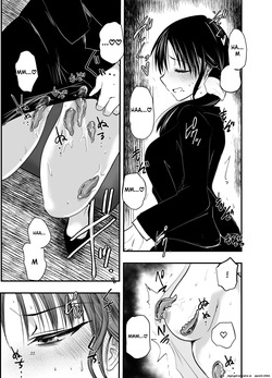 [Adolescence Maru] stress ga tamattara (SCANMTL) — page 21