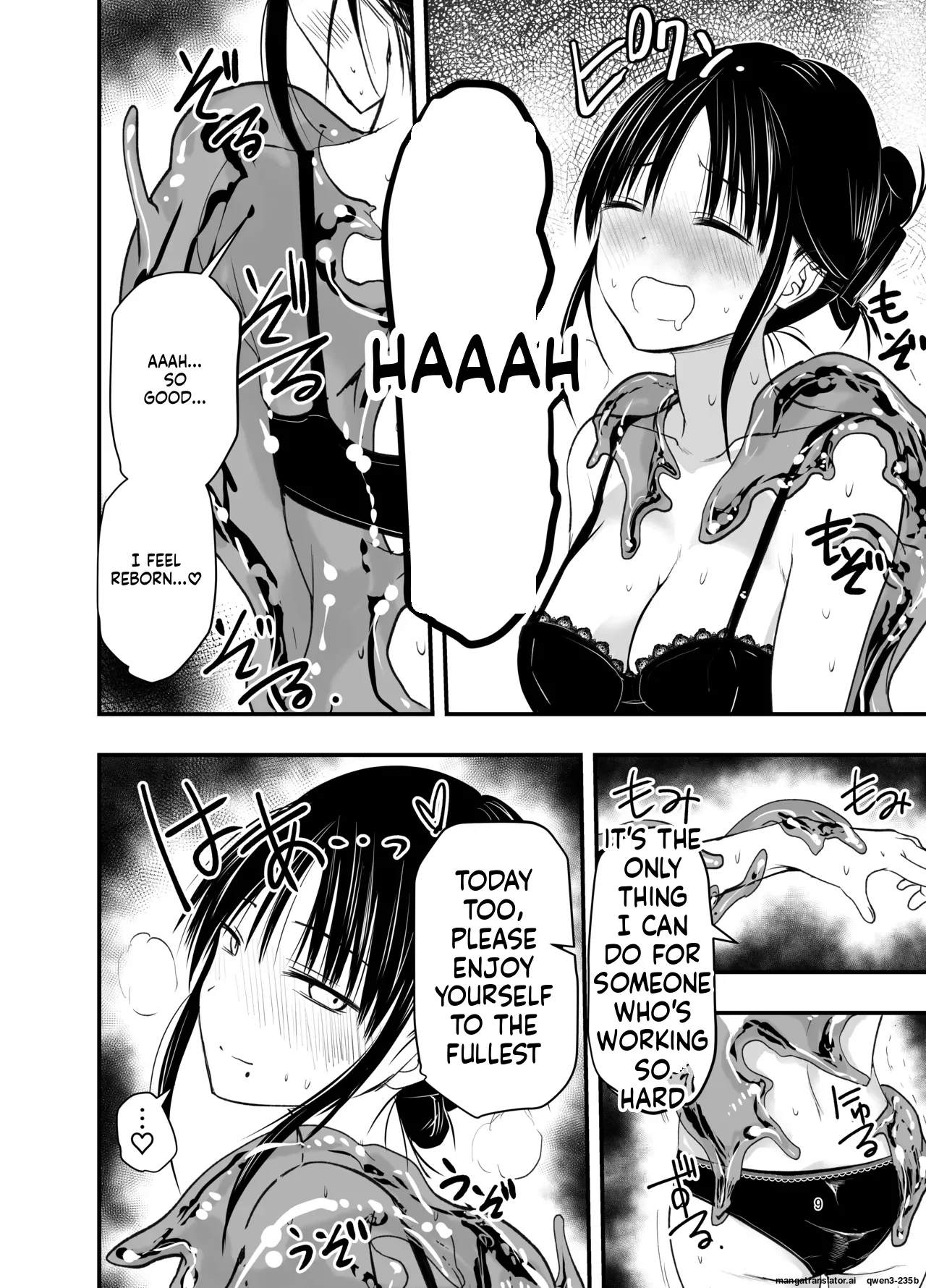 stress ga tamattara page 8 full