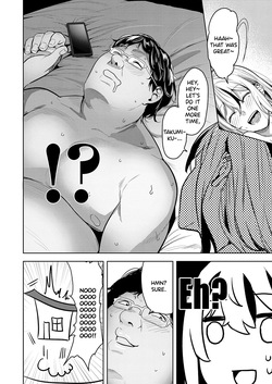 [Kuma Ashi S] Saimin x sweet x Gal (COMIC ExE 67) [English] [SDTLs] [Digital] — page 22