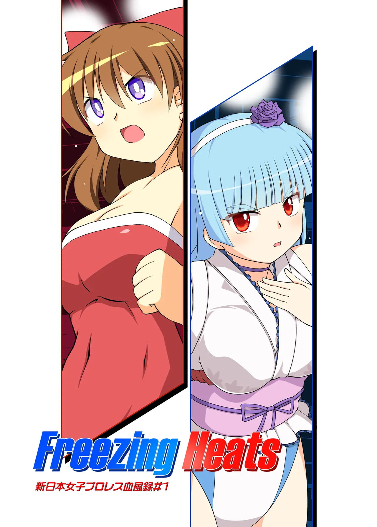 Freezing Heats page 2 full