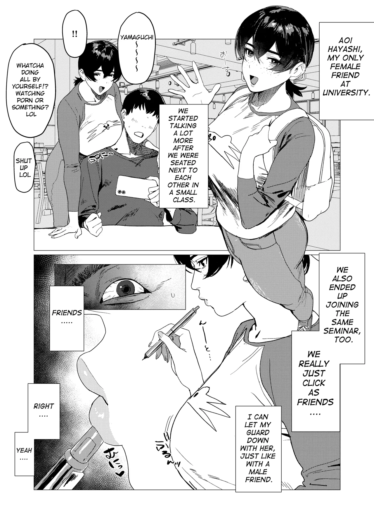 Tomodachi page 1 full
