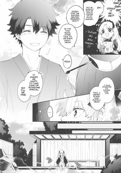 [Mameshiba (Azumi)] Omotenashi no (Fate Grand Order) [English] — page 14