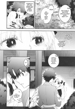 [Mameshiba (Azumi)] Omotenashi no (Fate Grand Order) [English] — page 24