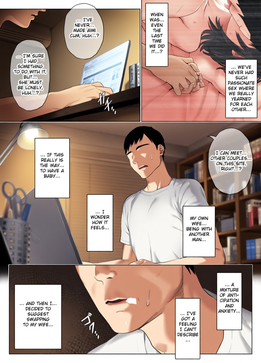 LeveChi na Swapping 1 ~Seiheki ni Mezameru Otto Hen~ page 10 full