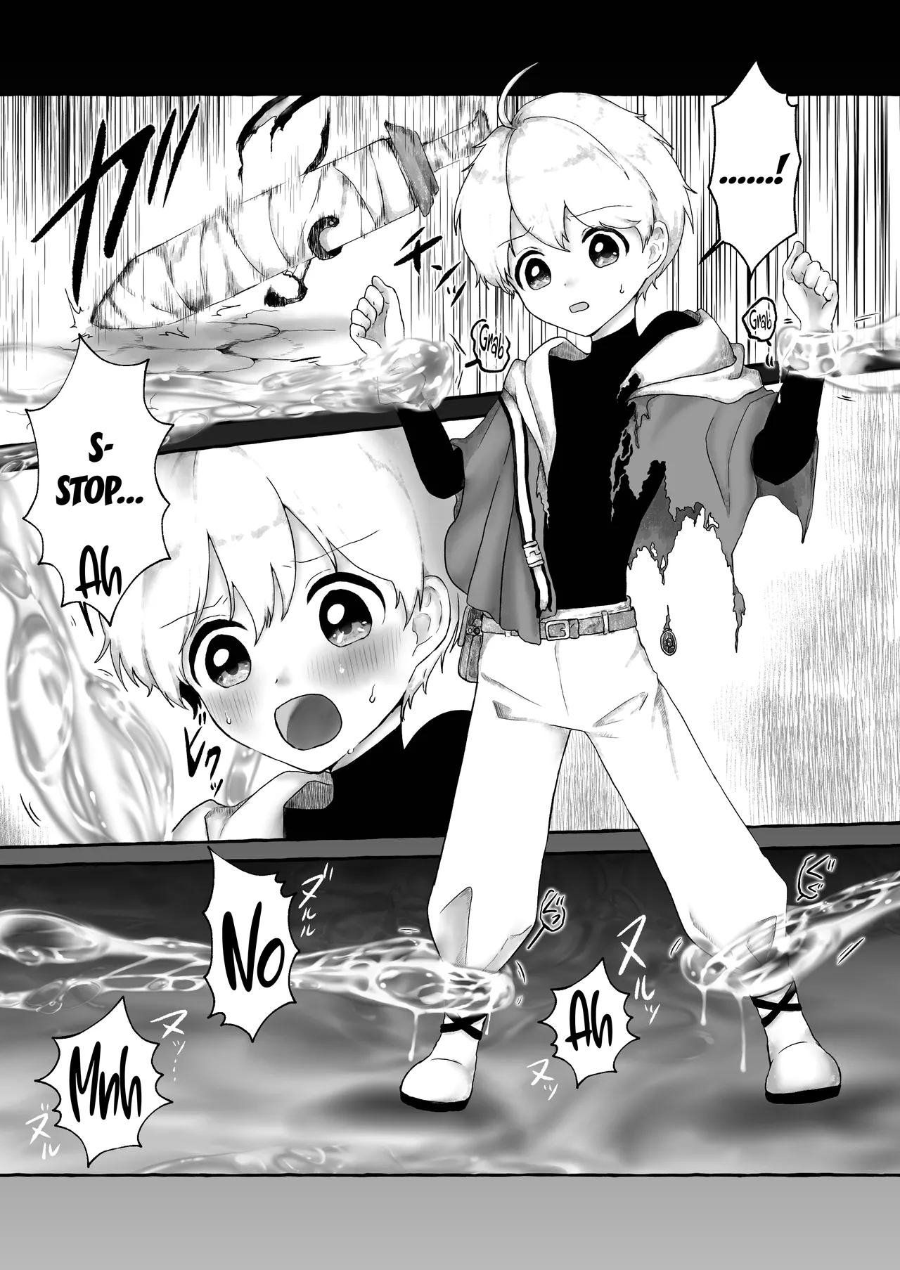 Shounen Yuusha to Slime Joou page 8 full