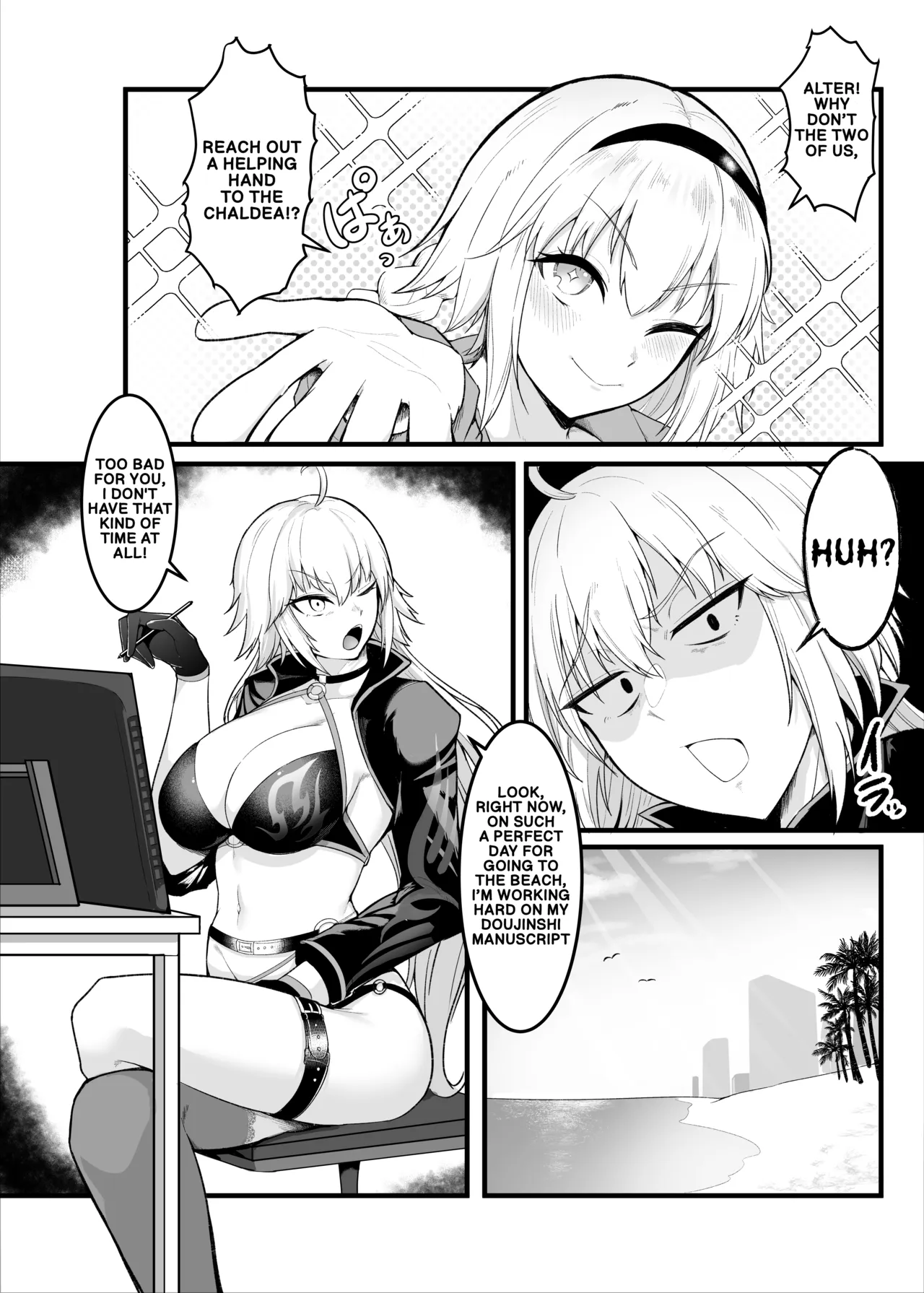 Chaldea Lewdness Massage Club Jeanne & Jeanne Alter Edition page 3 full