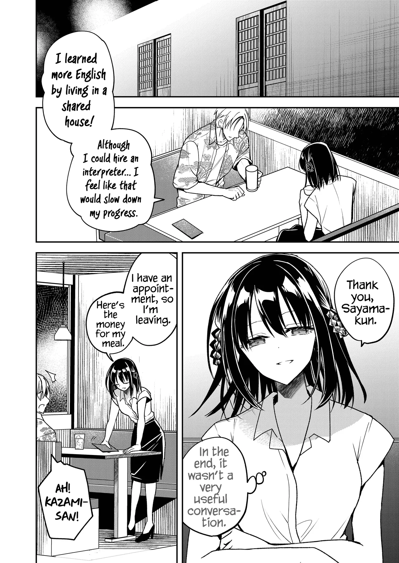 Kimi no Mae de Kimi Igai o Daku Ch. 39 | Having Sex with Someone Else in Front of You 39 page 3 full