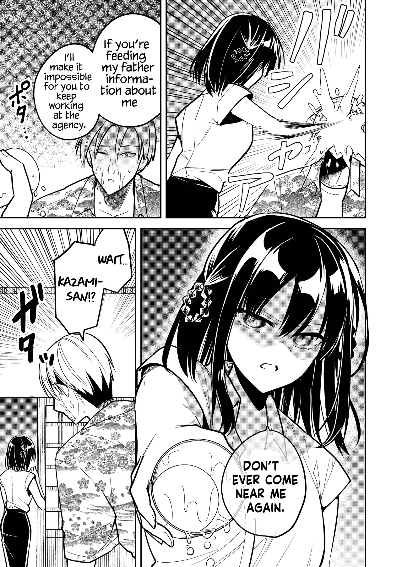 Kimi no Mae de Kimi Igai o Daku Ch. 39 | Having Sex with Someone Else in Front of You 39 page 6 full