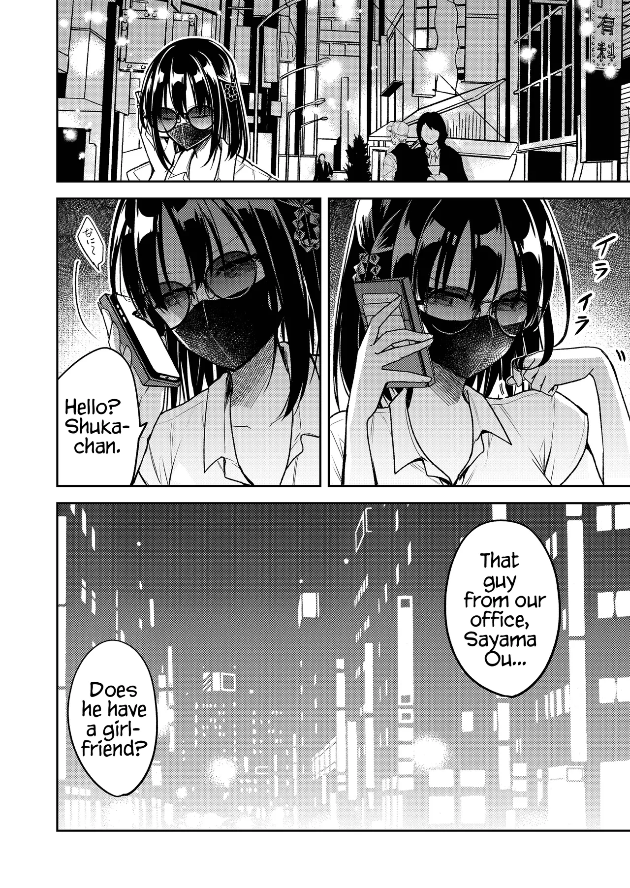 Kimi no Mae de Kimi Igai o Daku Ch. 39 | Having Sex with Someone Else in Front of You 39 page 7 full