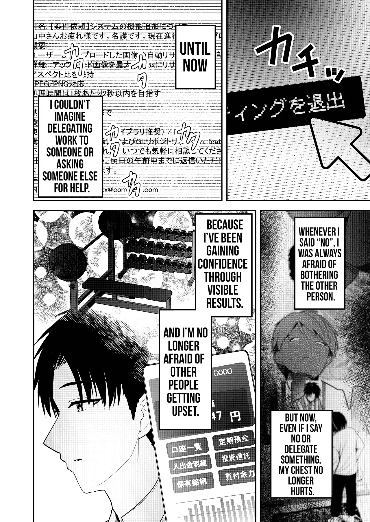 Kimi no Mae de Kimi Igai o Daku Ch. 39 | Having Sex with Someone Else in Front of You 39 page 9 full
