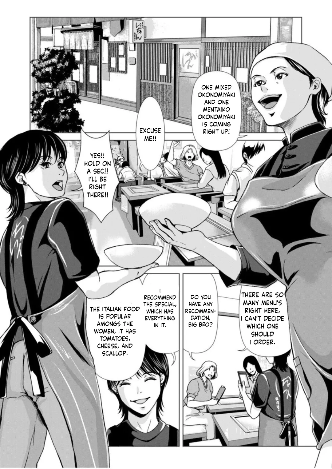 Bosei no Nukumori 2 page 2 full