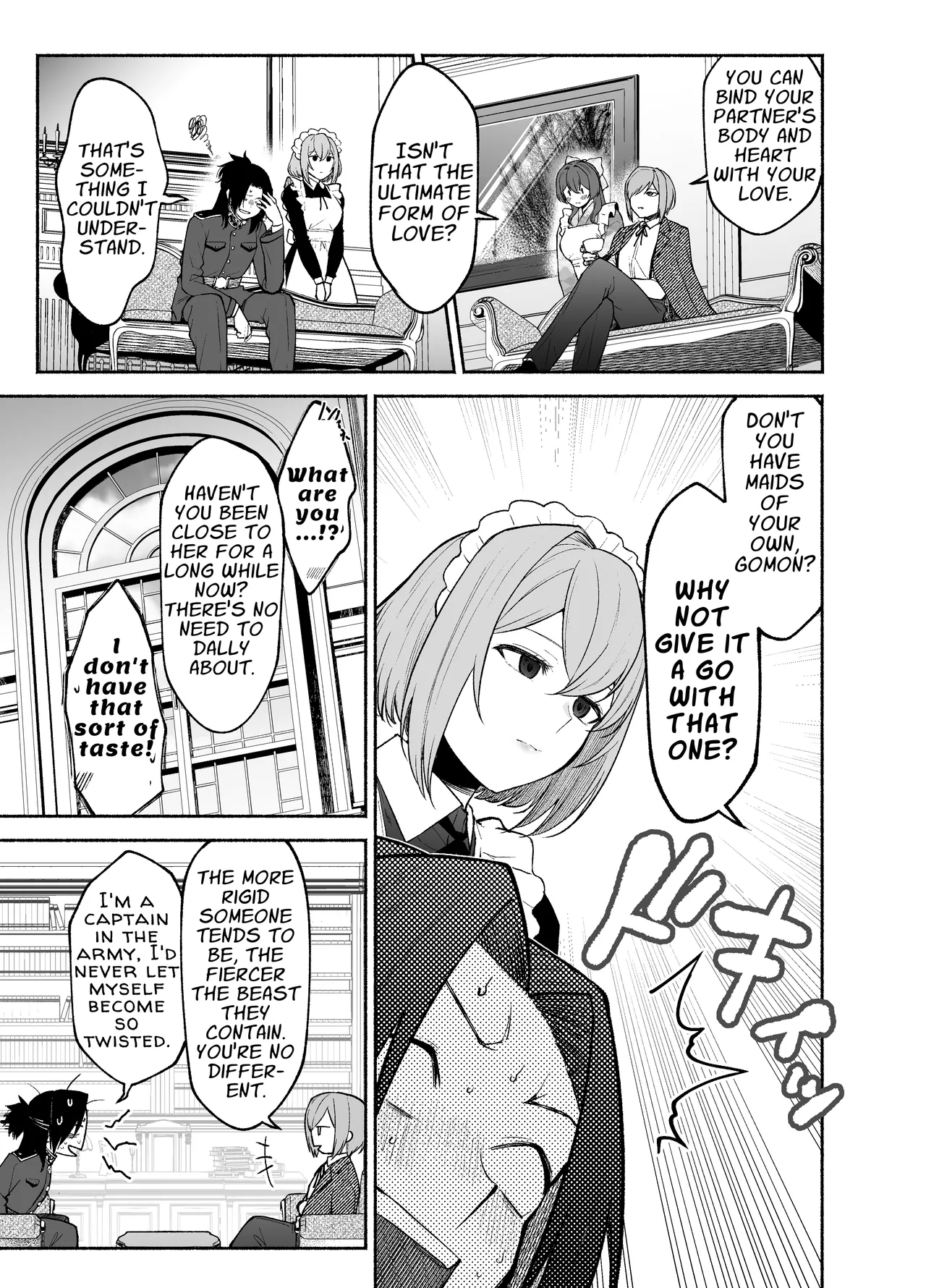 Gomon-Ke no Maid-san wa Do-M Hoshi o Go-Shomo desu. | The Gomon House Maid Desires Masochist Service. page 5 full