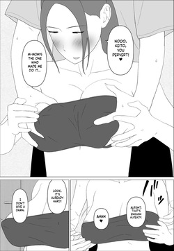 [oroboy] Former Gravure Idol Mom Wants to Have Sex with Her Son — page 12
