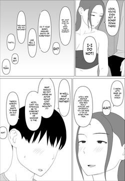 [oroboy] Former Gravure Idol Mom Wants to Have Sex with Her Son — page 13