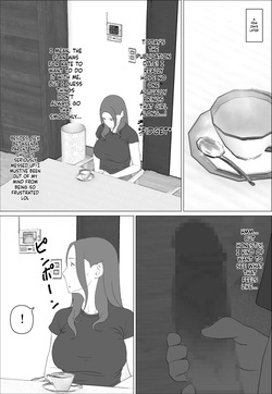[oroboy] Former Gravure Idol Mom Wants to Have Sex with Her Son — page 14