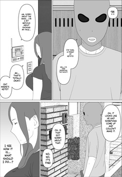 [oroboy] Former Gravure Idol Mom Wants to Have Sex with Her Son — page 15