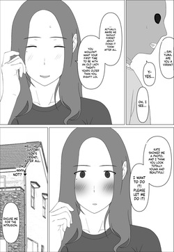 [oroboy] Former Gravure Idol Mom Wants to Have Sex with Her Son — page 16
