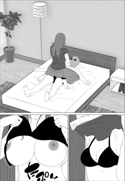 [oroboy] Former Gravure Idol Mom Wants to Have Sex with Her Son — page 18