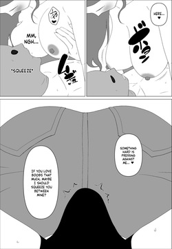 [oroboy] Former Gravure Idol Mom Wants to Have Sex with Her Son — page 19