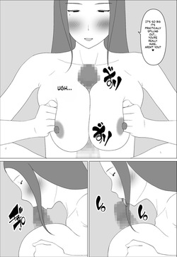 [oroboy] Former Gravure Idol Mom Wants to Have Sex with Her Son — page 21