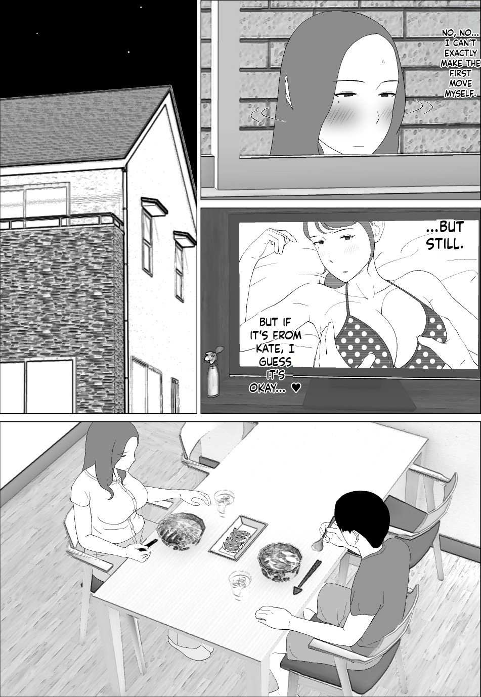 Former Gravure Idol Mom Wants to Have Sex with Her Son page 5 full