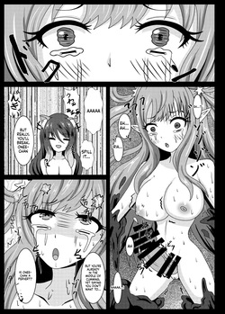 [Niziyumedokoro (Yakuhina)] PRINCESS SHADOW 2 (Princess Connect! Re:Dive) [Digital] (SCANMTL) — page 14