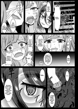 [Niziyumedokoro (Yakuhina)] PRINCESS SHADOW 2 (Princess Connect! Re:Dive) [Digital] (SCANMTL) — page 16