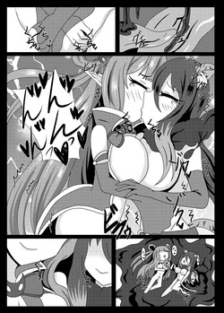 [Niziyumedokoro (Yakuhina)] PRINCESS SHADOW 2 (Princess Connect! Re:Dive) [Digital] (SCANMTL) — page 22