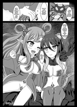 [Niziyumedokoro (Yakuhina)] PRINCESS SHADOW 2 (Princess Connect! Re:Dive) [Digital] (SCANMTL) — page 23